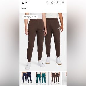 Nike Sweatpants
